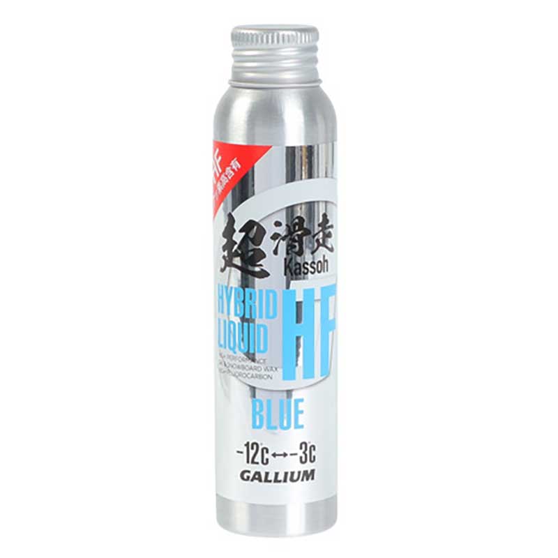 ガリウム リキッドワックス 超滑走 HYBRID HF LIQUID BLUE SW2255 60ml クリーナー ワックス スノーボード スキー ウィンタースポーツ メンテナンス 冬 アルペン 雪山 チューンナップ