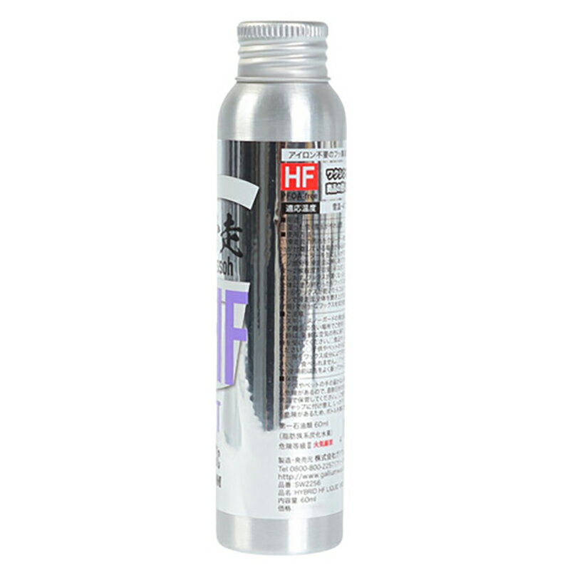 ガリウム リキッドワックス 超滑走 HYBRID HF LIQUID VIOLET SW2256 60ml クリーナ...