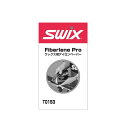 SWIX スウィックス (T0153L) TUNE UP GOODS ファイバーレーンプロ100枚入 ...