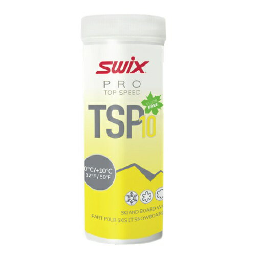 フッ素なしパウダーワックス SWIX TSP10 40 g SWIX TSP10は、特に新しいまたは変容した雪が溶け始めるとき、湿った条件のための優れたパウダーワックスです。比較的柔らかい粉末であるにもかかわらず、TSP10は耐久性に優れているため、より長いレースでもスライドで持続します。 温度範囲:0/10°C 点火速度はスケートスキーで約8〜10秒でなければなりません。粉末ワックスを効果的に溶解させるためには、高品質の鉄を持つことは重要です。 TSP10は、単独でレーシングパウダーワックスとして使用することができ、またはそれが最終的な層の基礎として使用することができます。 推奨点火温度:180~200°C 【納期目安：土日祝を除く2〜7営業日】 ※メーカーの在庫状況により変動します。 こちらはメーカー取り寄せの商品となります。 ご注文後にメーカーへ在庫確認を行い発注となりますので、通常の商品よりも長めに納期をいただいております。 ご理解とご了承のほどお願いいたします。 【ご注意】 ・メーカーの在庫状況によりご注文をキャンセルする場合がございます。 ・在庫確認後の決済処理となりますので前払いなどの場合は支払いメールが届くまでにタイムラグが発生する場合がございます。上記掲載商品の価格は、この通販サイトのみの販売価格となっております。 弊社実店舗での販売時は値段が異なることがございます。 ご理解とご了承を賜れますと幸いです。