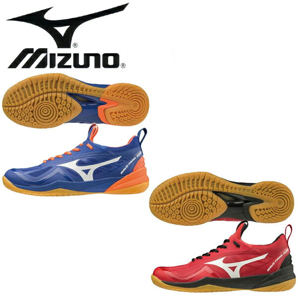 【最終セール価格!!】SALE mizuno ミズノ (71GA1990) バドミントン シューズ ウエーブファングZERO 安定性 フィット性 反発力 靴 ユニセックス 男女兼用 メンズ レディース