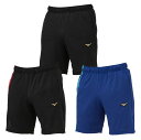 mizuno ミズノプロ ドライエアロフロー KUGEKI ユニセックス 12JDAP81