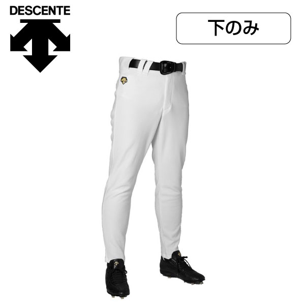 y؃Z[z DESCENTE fTg (DB-1010LP) 싅 pc Opc jtBbgpc EFA Y{ jtH[