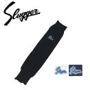 久保田スラッガー KubotaSlugger (I-27) 野球 レッグウォーマー