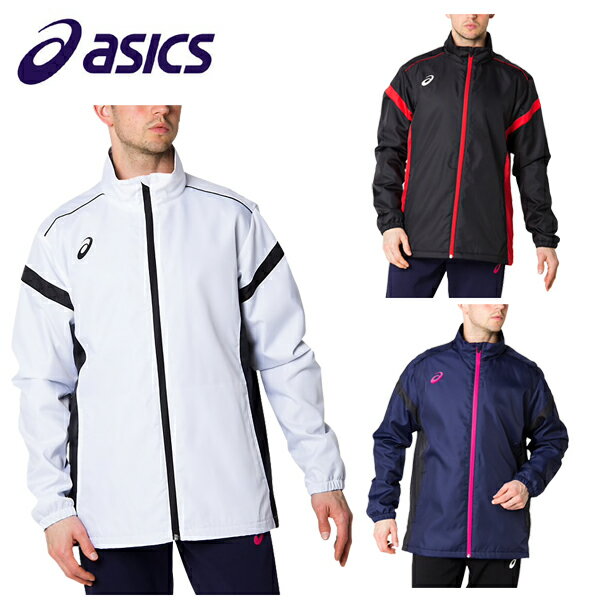 【最終セール価格 】SALE asics アシックス (2031A898) 裏トリコットブレーカージャケット トレーニング スポーツ ランニング ウェア