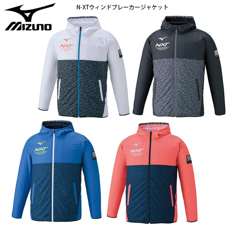 Z[ MIZUNO ~Ym (32JE0220) N-XTEBhu[J[WPbg jZbNX bVdl Y fB[X AE^[ gbvX 