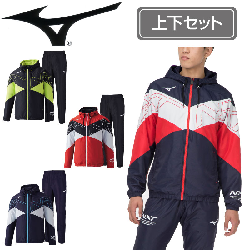 Mizuno ~Ym (32JE1745-32JF1745) Y fB[X ㉺Zbg N-XT EBhu[J[WPbg pc X|[cEFA ^