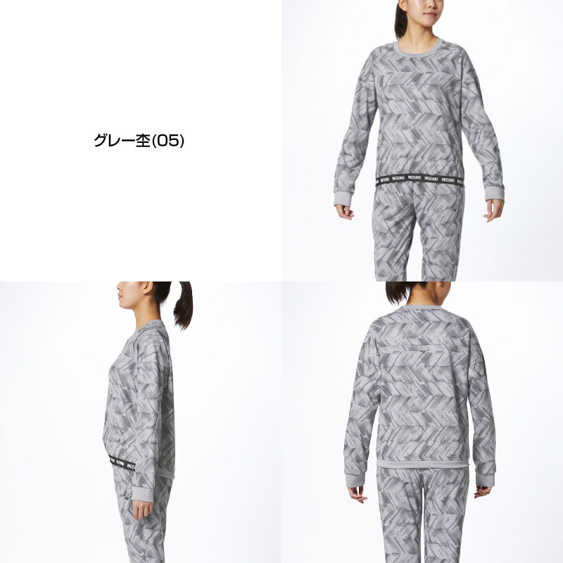 【最終セール価格!!】SALE MIZUNO ミズノ 上下セット レディース 女性 クルーネックスウェット トレーナー スウェット トレーニング ウェア スポーツ ジャージ 長袖 長ズボン 32MC0361 32MD0361