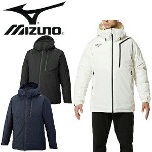 【最終セール価格!!】SALE mizuno ミズノ メンズ ダウンジャケット 撥水 スリムフィット カジュアル スポーツ 32ME9539