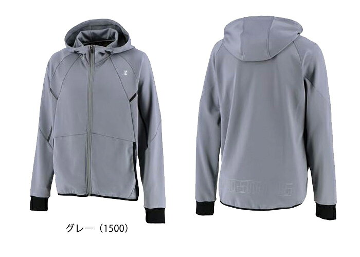 【最終セール価格!!】SALE ZETT ゼット (BOW198PL) 野球 プロステイタス フルジップフードジャケット ストレッチ性 動きやすい トレーニングウェア スポーツウェア 普段着 カジュアル kyoeisp-10024030 KYOEISPORTS楽天市場店 サンプル画像2