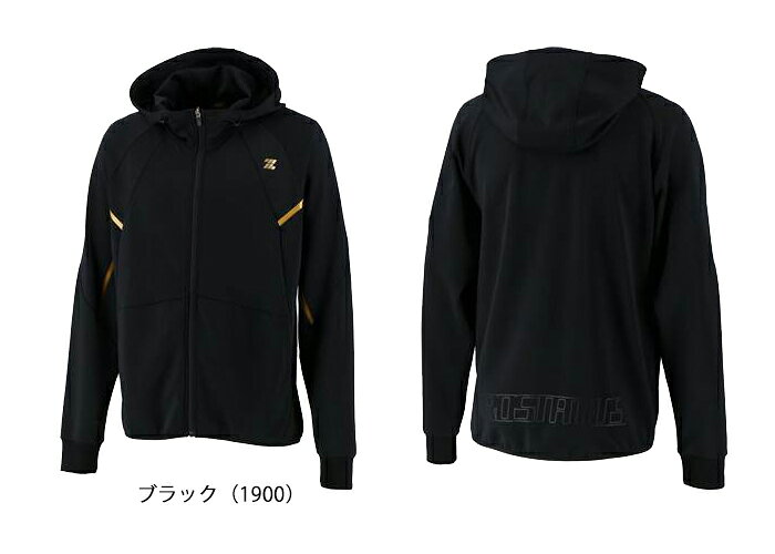 【最終セール価格!!】SALE ZETT ゼット (BOW198PL) 野球 プロステイタス フルジップフードジャケット ストレッチ性 動きやすい トレーニングウェア スポーツウェア 普段着 カジュアル kyoeisp-10024030 KYOEISPORTS楽天市場店 サンプル画像3