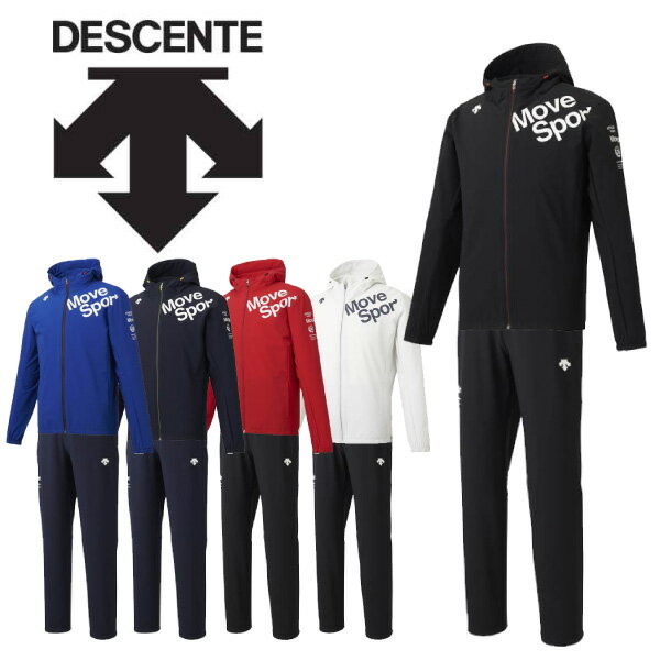 【最終セール価格!!】SALE DESCENTE デ