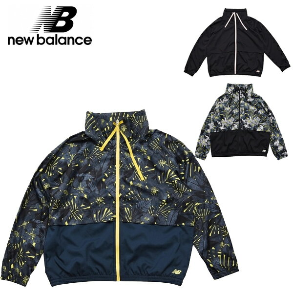 【最終セール価格!!】SALE new balance ニューバランス (JWJP0005) レディース 5WAY ストレッチウーブン ジャケット 花柄 軽量 吸汗速乾性 UV対策 かわいい