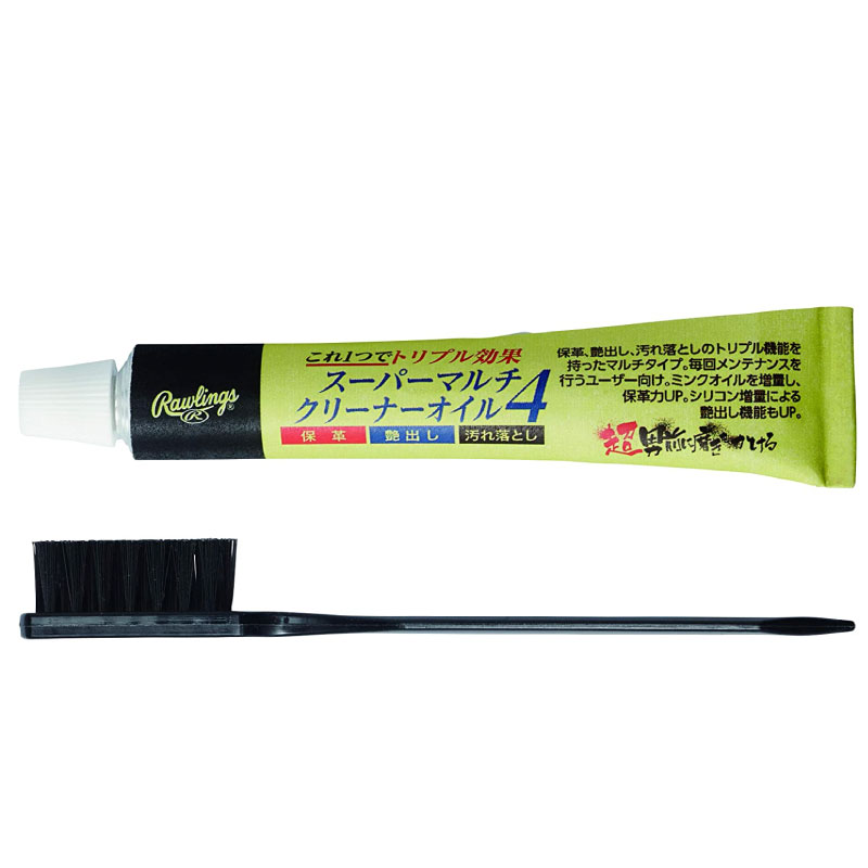 Rawlings ローリングス (EAOL10S02SSSET) 野球 グローブ用 スーパーマルチクリーナ...
