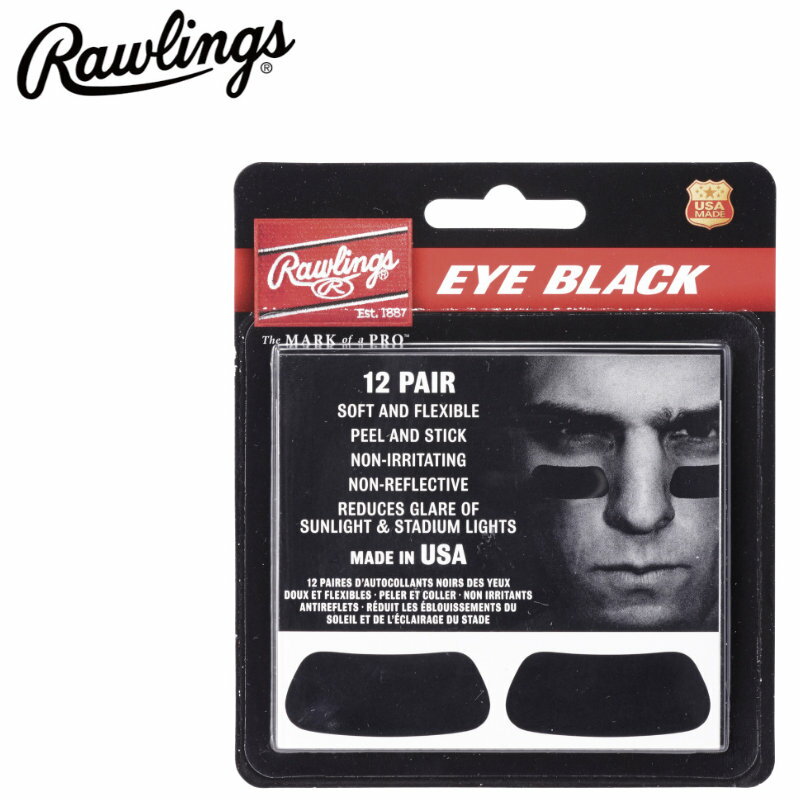 Rawlings ローリングス (EB12) 野球 アイブラック シールタイプ 12ペア
