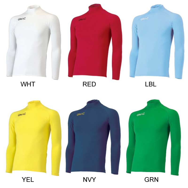【最終セール価格!!】SALE 【メール便発送】 GAViC ガビック ジュニア ストレッチインナートップ 長袖 ハイネック ジュニア インナーシャツ フィットインナー サッカー フットサル スポーツウェア アンダーウェア GA8801格安セール サッカー 用品 セール