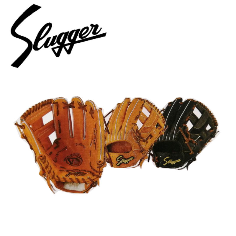 久保田スラッガー KubotaSlugger (KSG-DS1) 野球 硬式グローブ 一般向け グラブ セカンド サード ショート 内野手 部活 試合 クラブ 練習 右投げ用