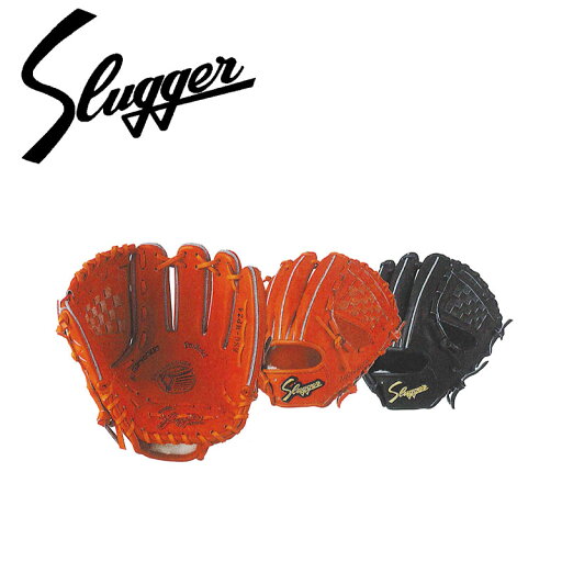 久保田スラッガー KubotaSlugger (KSG-MP24) 野球 硬式グローブ 一般向け グラブ セカンド サード ショート 内野手 部活 試合 クラブ 練習 右投げ用 久保田スラッガー KubotaSlugger (KSG-MP24) 野球 硬式グローブ 一般向け グラブ セカンド サード ショート 内野手 部活 試合 クラブ 練習 右投げ用