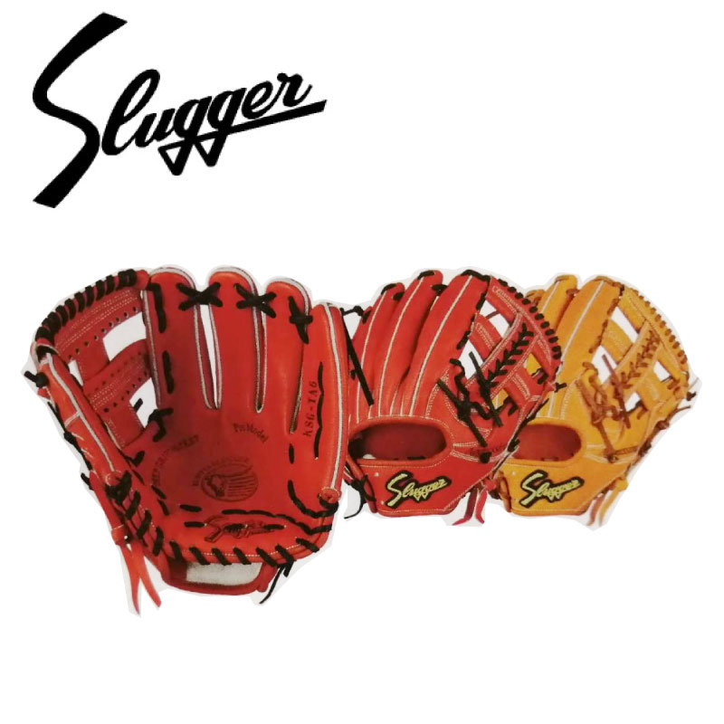 久保田スラッガー KubotaSlugger (KSG-TA6) 野球 硬式グローブ 一般向け グラブ セカンド サード ショート 内野手 部活 試合 クラブ 練習 右投げ用