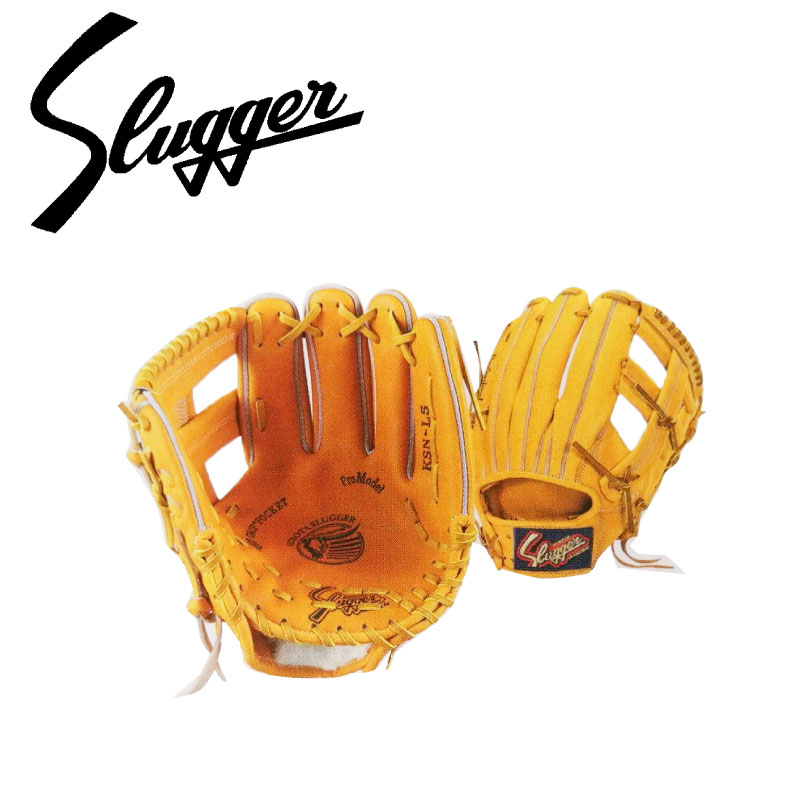 久保田スラッガー KubotaSlugger (KSN-L5) 野球 軟式グローブ 一般向け グラブ セカンド ショート 部活 試合 クラブ 練習 右投げ用 KSオレンジ×タン