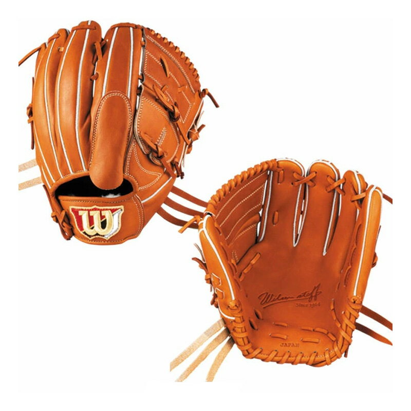 DeMARINI 硬式用グラブ 投手用 C・カーショウモデル DP型 WBW102868