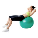 HATAS ハタ (db65p) バランスボールセイフティーポンプ付 (直径約65cm・グリーン) 腰痛予防 体幹トレーニング インナーマッスル 腹筋強化 エク...