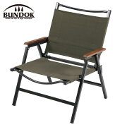 BUNDOKバンドックロースタイルチェアDOアウトドアキャンプレジャーバーベキュー椅子BD-115DO