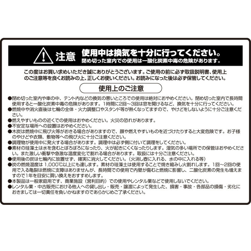 BUNDOK �Х�ɥå� ��������դ����� BD-423