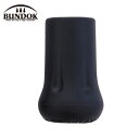 BUNDOK バンドック トレッキングポール用先ゴム (小) BD-461