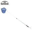 BUNDOK バンドック 魚網三角型160−30 BD-610
