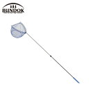 BUNDOK バンドック 魚網三角型120-25 BD-611