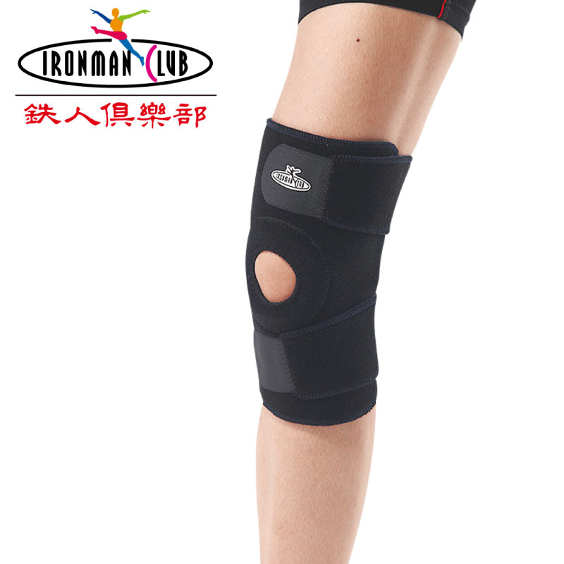 乐天商城 - 鉄人倶楽部 (IMC-252) ネオプレーンサポーター ひざロング 膝 サポーター マジックテープ固定式 テーピング フルオープンタープ
