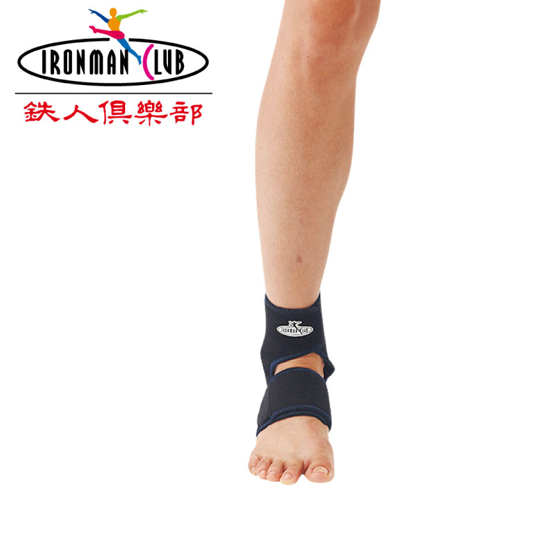 乐天商城 - 鉄人倶楽部 (IMC-254) ネオプレーンサポーター 足首 サポーター マジックテープ固定式 テーピング フルオープンタープ
