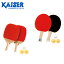 Kaiser  (KW-015 KW-016) 饱åȥåD ڥۥ ϥ  ܡ3 Ǽդ