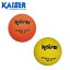kaiser カイザー (KW-188) ゴムドッジボール レジャー 子供 キッズ 小学生の練習用ドッヂボール