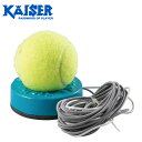 kaiser カイザー (KW-895) 硬式テニストレーナーS 練習 トレーニング スポーツ
