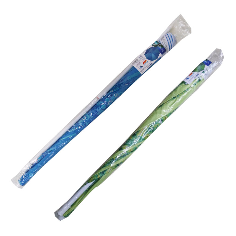 MOLUSKO モルスコ ビーチパラソル200 UV アウトドア レジャー キャンプ バーベキュー 海 海水浴 UVカット チルト機能 MS-23通販格安セール情報 楽天 通販