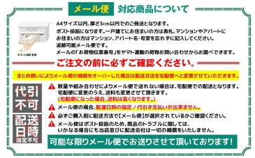 【メール便で送料無料】ヨネックス レディース バドミントン・テニス スポーツウェア スカート(インナースパッツ付) 26006