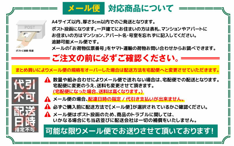 ヒロヤ (AK-62N) 甲手下手袋A 5本指 紺 抗菌加工 吸汗 剣道 小物 3