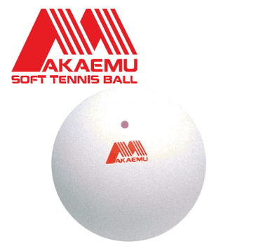 アカエム(ルーセント) ソフトテニスボール 2個セット販売 M30000