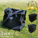 3WAY防具袋 オールメッシュ剣道 防具袋 ナイロン角型ボス...