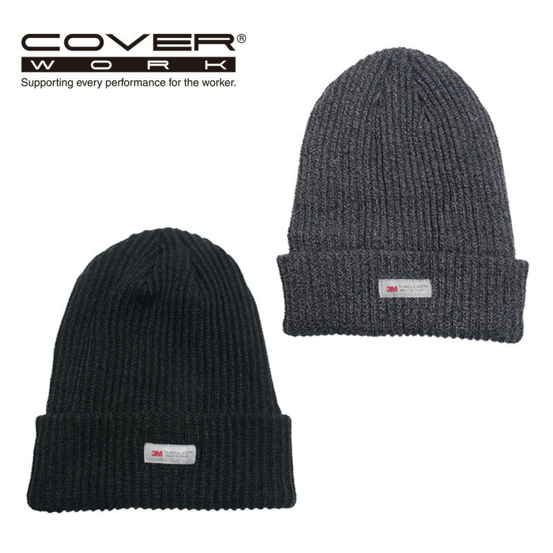 KYOEISPORTSŷԾŹ㤨COVERWORK   ΢٥˥åȥå AG-156פβǤʤ877ߤˤʤޤ