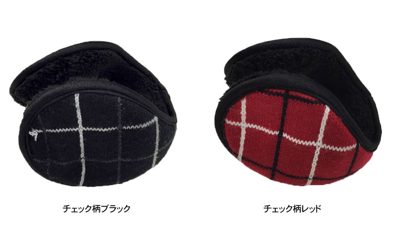 COVERWORK カヴァーワーク チェック柄イヤーマフ AG-33