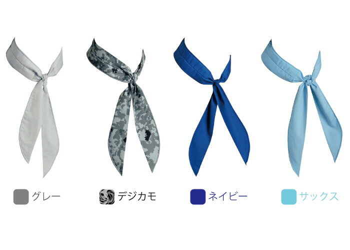 COVERWORK ����������� ������������������������ ��˥��å��� AG-501