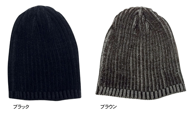 COVERWORK ����������� ��֥��ȥ饤�ץ�å�˹ AG-62