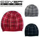 COVERWORK カヴァーワーク チェック柄ワッチ帽 AG-64