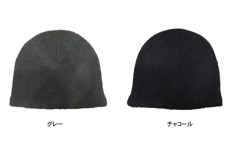COVERWORK カヴァーワーク サーマル生地ワッチ帽 AG-67