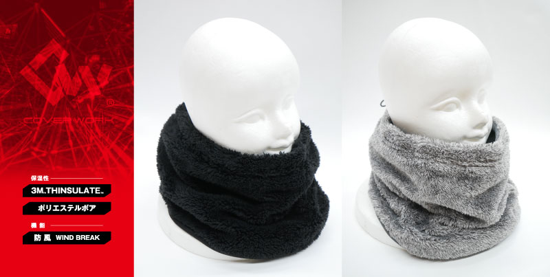 COVERWORK ����������� �������󥵥졼�� �ͥå��������ޡ� AG-97