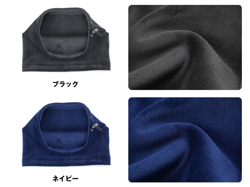 COVERWORK カヴァーワーク ベロア ネ...の紹介画像2