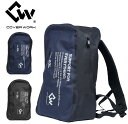 COVERWORK カヴァーワーク (CW-8906) アクティブドライバッグ バックパック リュック ACTIVE DRY BACKPACK 20L 防水生地 止水ファスナー付き レジャー 軽量 【旅行】【アウトドア】【作業用品】